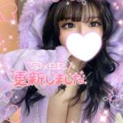 ヒメ日記 2025/02/10 19:28 投稿 れい りんくう泉佐野ちゃんこ