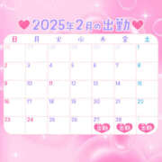 ヒメ日記 2025/02/17 20:18 投稿 れい りんくう泉佐野ちゃんこ