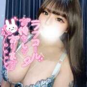 ヒメ日記 2025/02/28 18:19 投稿 れい りんくう泉佐野ちゃんこ