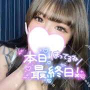 ヒメ日記 2025/03/02 12:08 投稿 れい りんくう泉佐野ちゃんこ