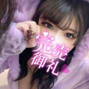 ヒメ日記 2025/03/02 21:35 投稿 れい りんくう泉佐野ちゃんこ