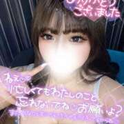 ヒメ日記 2025/03/05 03:06 投稿 れい りんくう泉佐野ちゃんこ