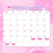 ヒメ日記 2025/03/13 07:39 投稿 れい りんくう泉佐野ちゃんこ