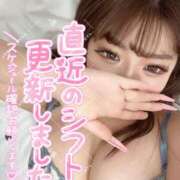 ヒメ日記 2025/03/13 07:47 投稿 れい りんくう泉佐野ちゃんこ