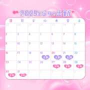 ヒメ日記 2025/03/16 13:26 投稿 れい りんくう泉佐野ちゃんこ