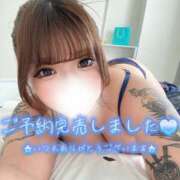 ヒメ日記 2025/03/28 19:18 投稿 れい りんくう泉佐野ちゃんこ