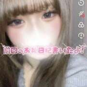 ヒメ日記 2025/03/30 17:50 投稿 れい りんくう泉佐野ちゃんこ