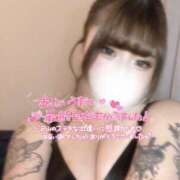 ヒメ日記 2025/04/03 10:00 投稿 れい りんくう泉佐野ちゃんこ