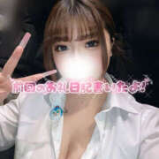 ヒメ日記 2025/04/04 03:48 投稿 れい りんくう泉佐野ちゃんこ