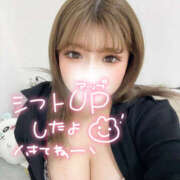 ヒメ日記 2025/04/30 02:08 投稿 れい りんくう泉佐野ちゃんこ