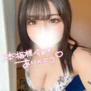 ヒメ日記 2025/05/06 06:43 投稿 れい りんくう泉佐野ちゃんこ