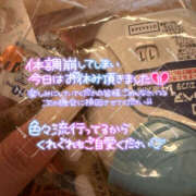 ヒメ日記 2025/05/19 15:00 投稿 れい りんくう泉佐野ちゃんこ