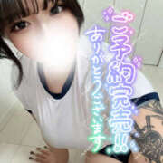 ヒメ日記 2025/05/25 17:24 投稿 れい りんくう泉佐野ちゃんこ