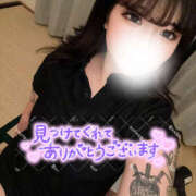 ヒメ日記 2025/05/27 16:29 投稿 れい りんくう泉佐野ちゃんこ