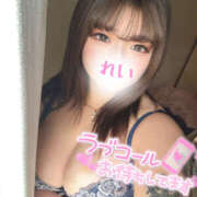 ヒメ日記 2025/06/02 15:19 投稿 れい りんくう泉佐野ちゃんこ