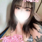 ヒメ日記 2025/06/03 05:59 投稿 れい りんくう泉佐野ちゃんこ