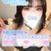 ヒメ日記 2025/06/18 11:00 投稿 れい りんくう泉佐野ちゃんこ