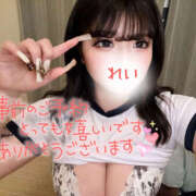 ヒメ日記 2025/06/20 07:00 投稿 れい りんくう泉佐野ちゃんこ