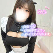 ヒメ日記 2025/06/22 00:10 投稿 れい りんくう泉佐野ちゃんこ