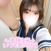 ヒメ日記 2025/06/23 03:40 投稿 れい りんくう泉佐野ちゃんこ