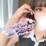 ヒメ日記 2025/06/23 14:10 投稿 れい りんくう泉佐野ちゃんこ