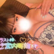 ヒメ日記 2025/06/23 19:20 投稿 れい りんくう泉佐野ちゃんこ