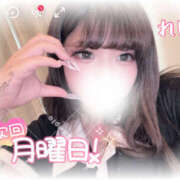 ヒメ日記 2025/06/27 12:50 投稿 れい りんくう泉佐野ちゃんこ