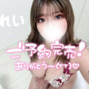 ヒメ日記 2025/07/28 17:40 投稿 れい りんくう泉佐野ちゃんこ