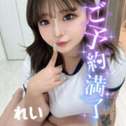 ヒメ日記 2025/07/29 14:31 投稿 れい りんくう泉佐野ちゃんこ