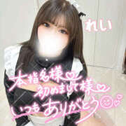 ヒメ日記 2025/07/30 18:00 投稿 れい りんくう泉佐野ちゃんこ