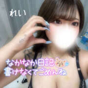 ヒメ日記 2025/09/18 07:52 投稿 れい りんくう泉佐野ちゃんこ