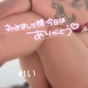 ヒメ日記 2025/09/24 22:42 投稿 れい りんくう泉佐野ちゃんこ