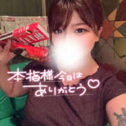 ヒメ日記 2025/09/25 01:42 投稿 れい りんくう泉佐野ちゃんこ