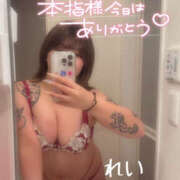 ヒメ日記 2025/09/25 01:52 投稿 れい りんくう泉佐野ちゃんこ