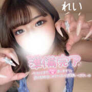 ヒメ日記 2025/09/25 12:03 投稿 れい りんくう泉佐野ちゃんこ