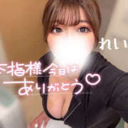 ヒメ日記 2025/09/27 05:12 投稿 れい りんくう泉佐野ちゃんこ