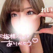 ヒメ日記 2025/09/27 05:22 投稿 れい りんくう泉佐野ちゃんこ