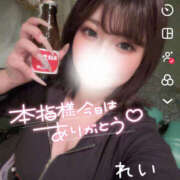 ヒメ日記 2025/10/08 19:52 投稿 れい りんくう泉佐野ちゃんこ