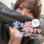 ヒメ日記 2025/10/08 21:52 投稿 れい りんくう泉佐野ちゃんこ