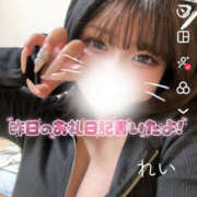 ヒメ日記 2025/10/09 13:32 投稿 れい りんくう泉佐野ちゃんこ