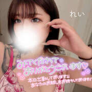 ヒメ日記 2025/10/10 13:32 投稿 れい りんくう泉佐野ちゃんこ