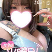 ヒメ日記 2025/10/11 02:42 投稿 れい りんくう泉佐野ちゃんこ