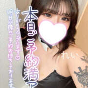 ヒメ日記 2025/10/14 21:22 投稿 れい りんくう泉佐野ちゃんこ