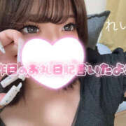 ヒメ日記 2025/10/15 15:12 投稿 れい りんくう泉佐野ちゃんこ