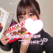 ヒメ日記 2025/10/16 03:22 投稿 れい りんくう泉佐野ちゃんこ