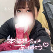 ヒメ日記 2025/10/16 03:32 投稿 れい りんくう泉佐野ちゃんこ