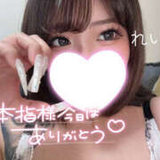 ヒメ日記 2025/10/17 02:52 投稿 れい りんくう泉佐野ちゃんこ