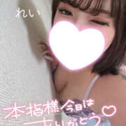 ヒメ日記 2025/10/18 03:42 投稿 れい りんくう泉佐野ちゃんこ