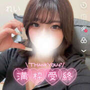 ヒメ日記 2025/10/18 16:32 投稿 れい りんくう泉佐野ちゃんこ