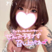 ヒメ日記 2025/10/21 14:12 投稿 れい りんくう泉佐野ちゃんこ